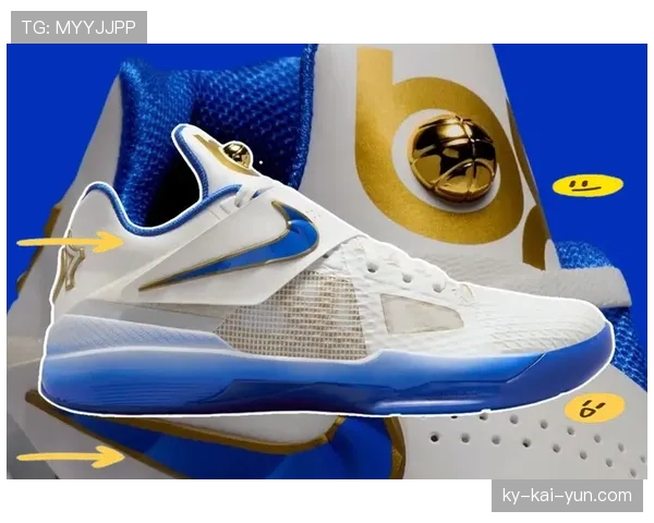 报道:运动品牌推出新一代智能篮球鞋,主打数据反馈以优化防守移动